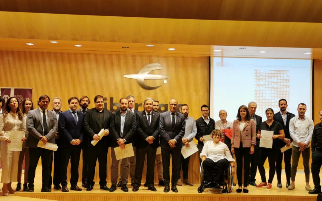 Santiago Elía consigue un accésit en los premios García Mercadal otorgados por el Colegio Oficial de Arquitectos de Aragón