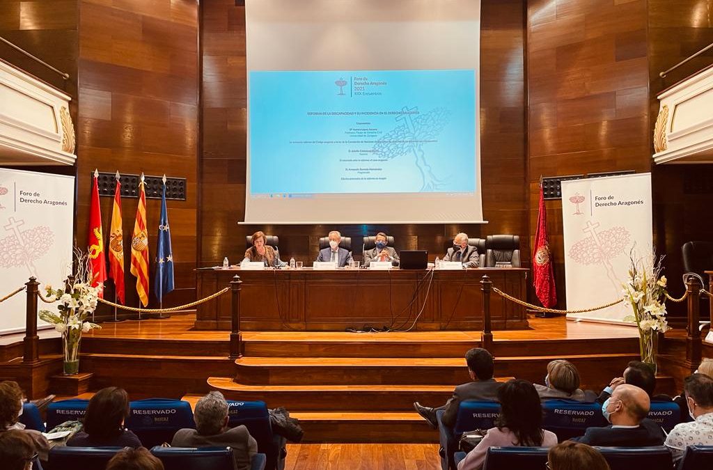 La Universidad San Jorge se adhiere al Foro de Derecho Aragonés
