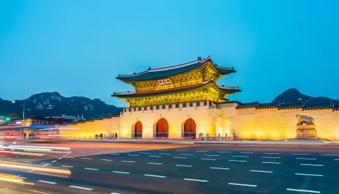 Dankook University International Summer School 2026