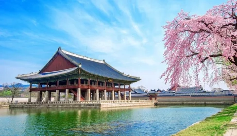 Konkuk International Winter School 2027  (KU IWS)