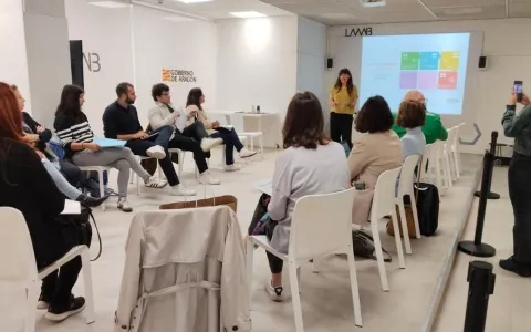 La Universidad San Jorge participa en la sesión de debate del II Plan de acción integral para personas con discapacidad elaborado por la DGA