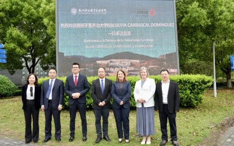 La Universidad San Jorge y la Hangzhou Polytechnic crean un laboratorio internacional pionero en tecnología de vehículos de nuevas energías
