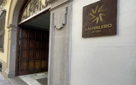 Grupo San Valero pospone a 2027 su apuesta por la formación audiovisual en Distrito 7 tras el auto del TSJA que impide la concertación 